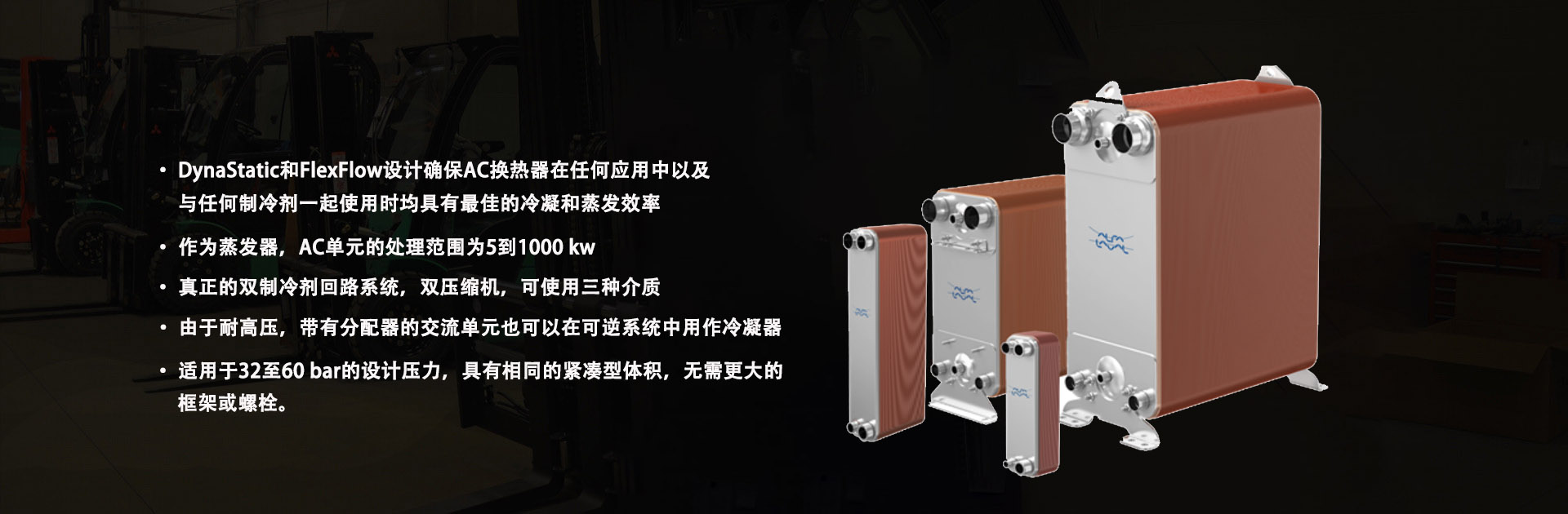 广告标题