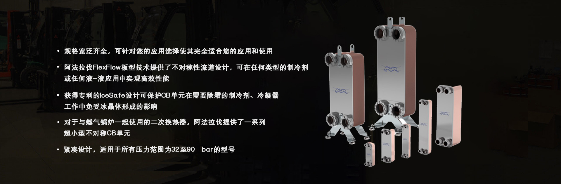 广告标题